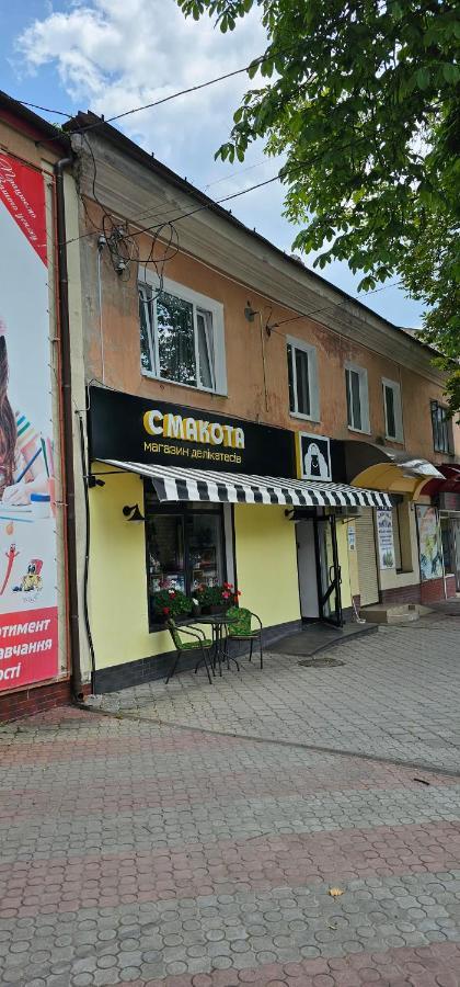 Апартаменти На Лесі Українки Центр 5Хв Старе Місто Парк Kamenec Podolský Exteriér fotografie